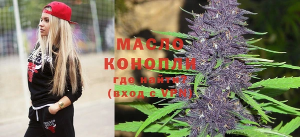 MESCALINE Володарск